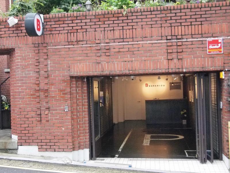 Bbungalow Seúl Exterior foto